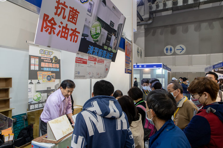 台北建材展現場展覽圍觀群眾